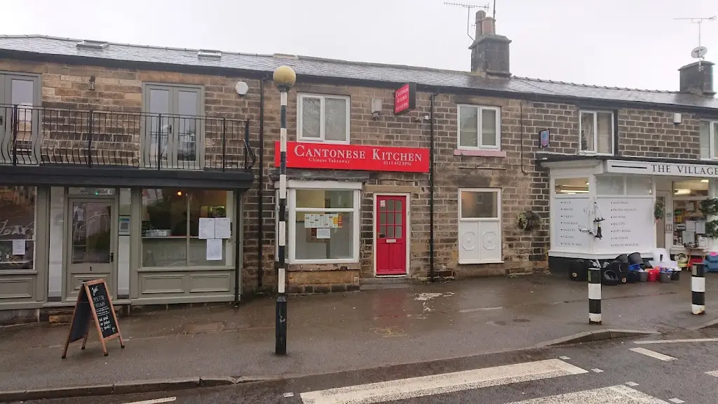 Cantonese Kitchen restaurant in Oughtibridge