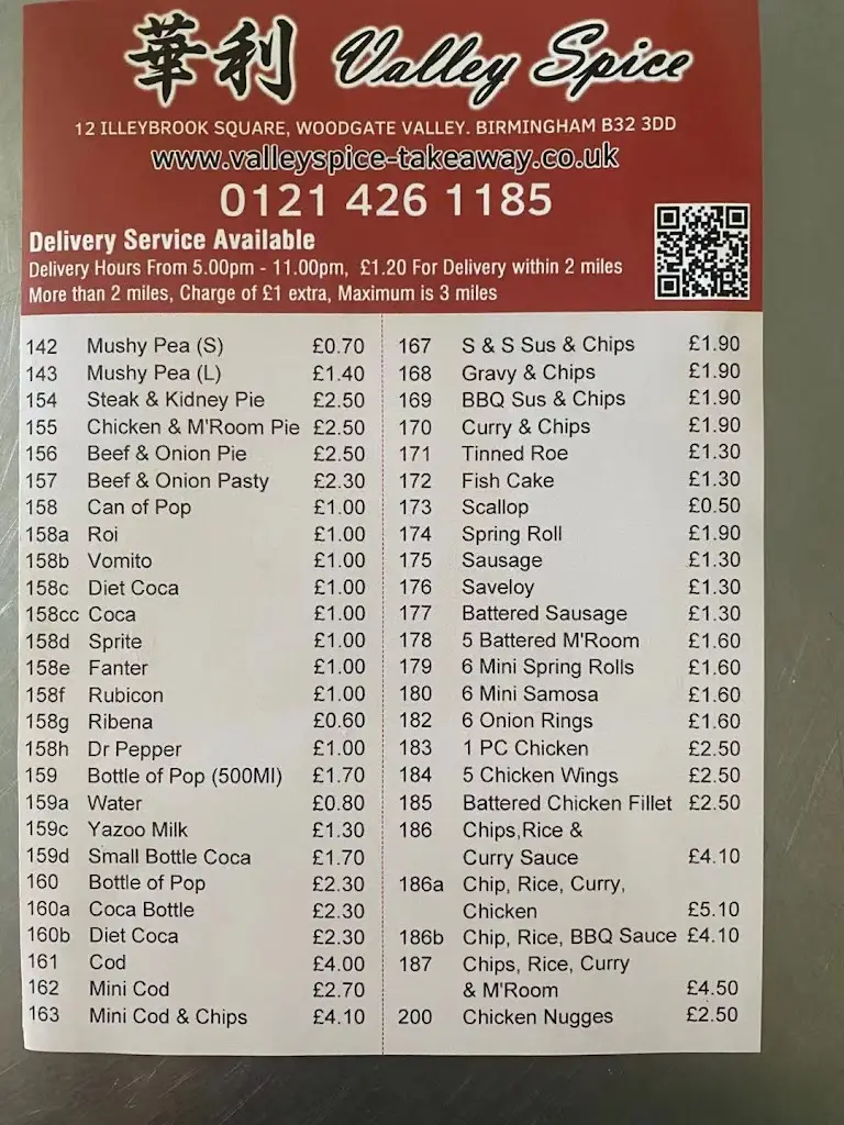 Menu_Valley Spice_Bartley Green_image_1