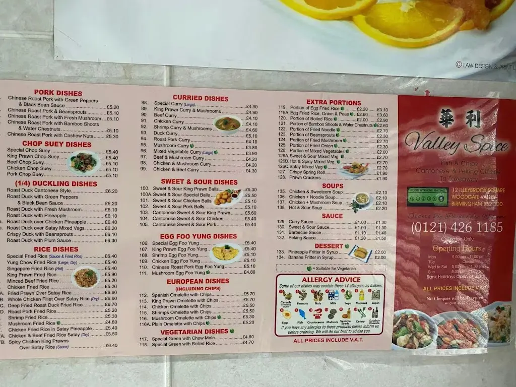 Menu_Valley Spice_Bartley Green_image_3