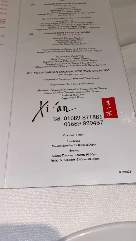 Menu_Xian_Orpington_image_4
