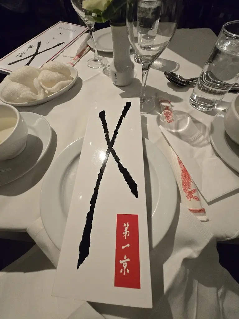 Michelle Cheng_Xian_Orpington_review