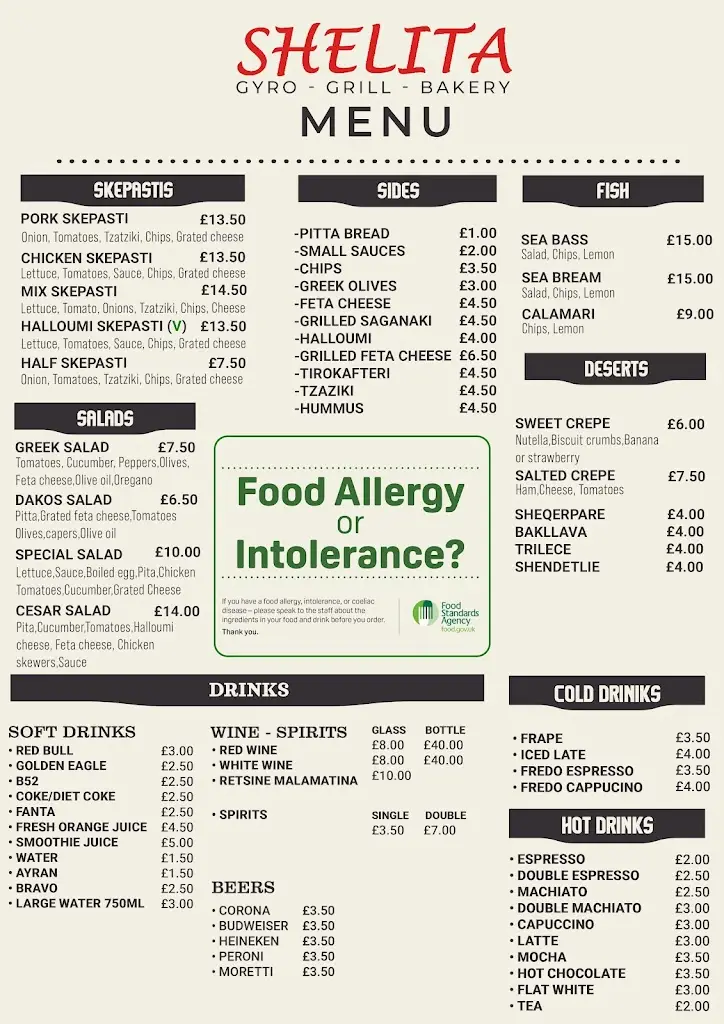 Menu_Shelita Restaurant_Orpington_image_1