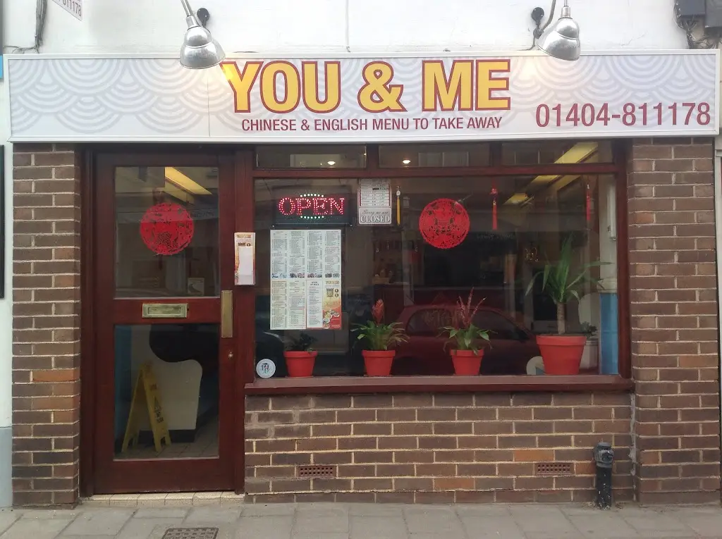 You & Me Chinese Takeaway restaurant in Ottery St Mary