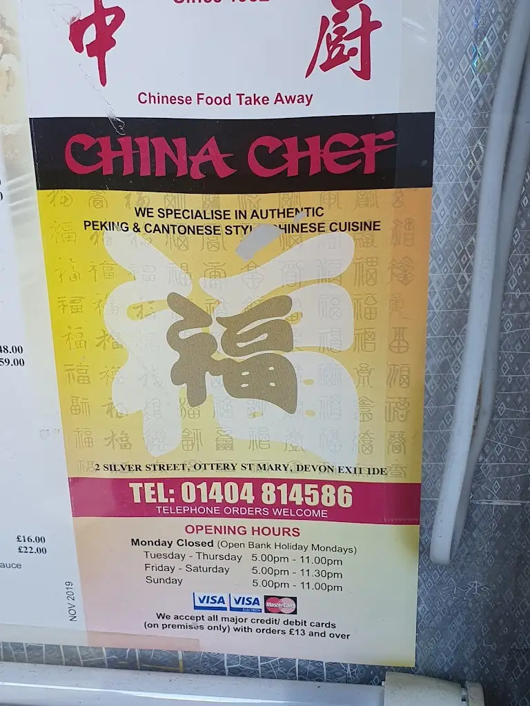 China Chef_Ottery St Mary_slider_image_3