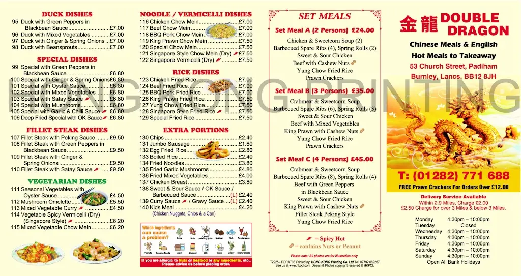 Menu_Double Dragon_Padiham_image_2