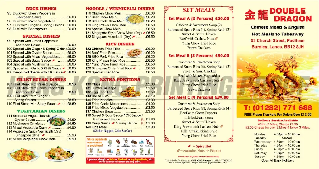 Menu_Double Dragon_Padiham_image_4