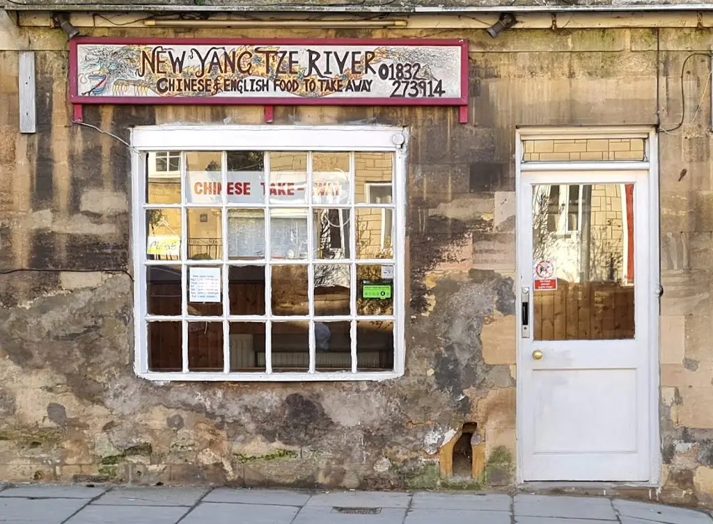 Yangtze River Chinese Take Away restaurant in Oundle