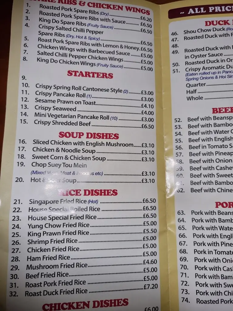 Yangtze River Chinese Take Away_Oundle_slider_image_3