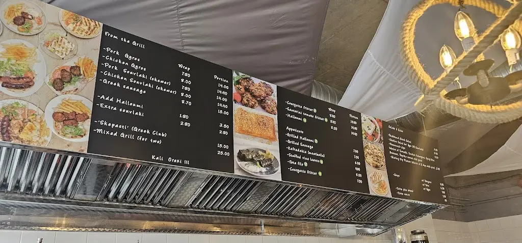 Menu_Gyrohaven_Peacehaven_image_3