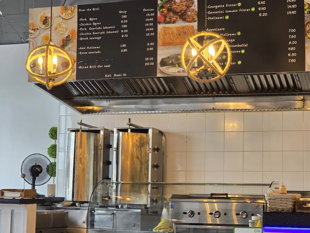 Menu_Gyrohaven_Peacehaven_image_4