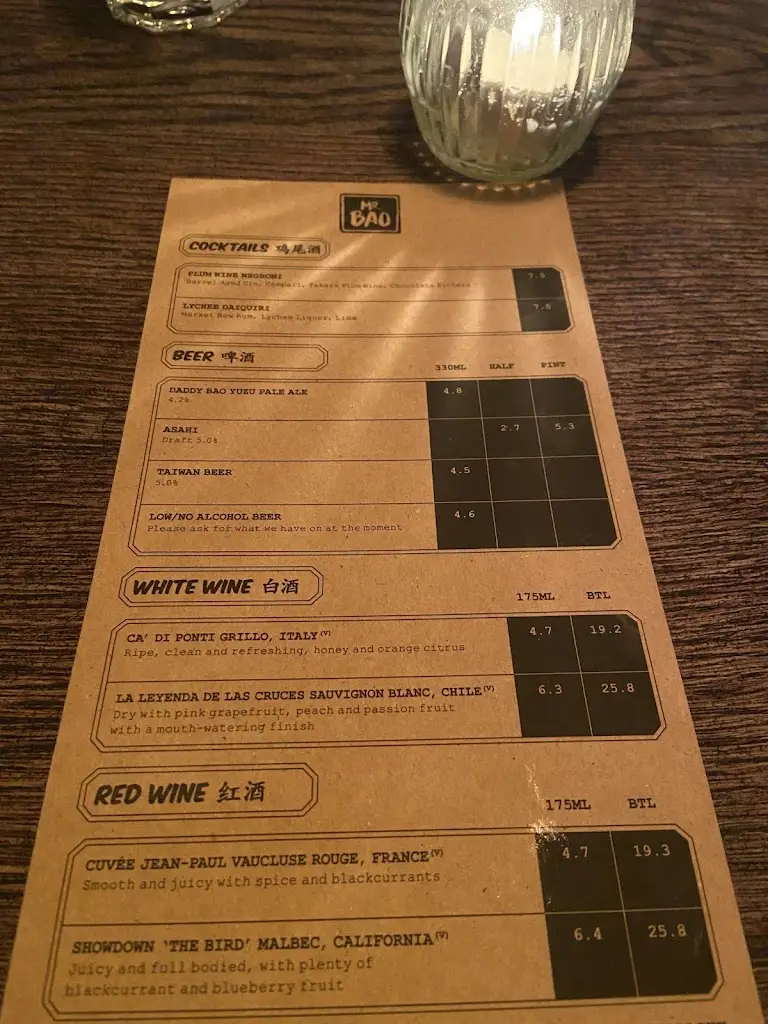 Menu_Mr Bao - Taiwanese Restaurant Peckham_Peckham_image_4