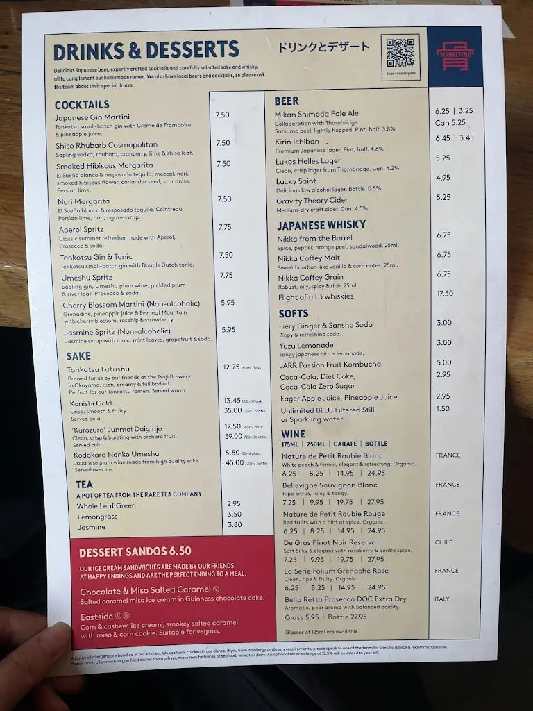 Menu_Tonkotsu Peckham_Peckham_image_2