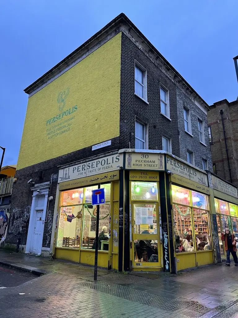 Persepolis restaurant in Peckham