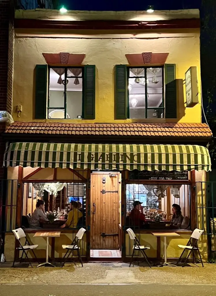 Il Giardino restaurant in Peckham