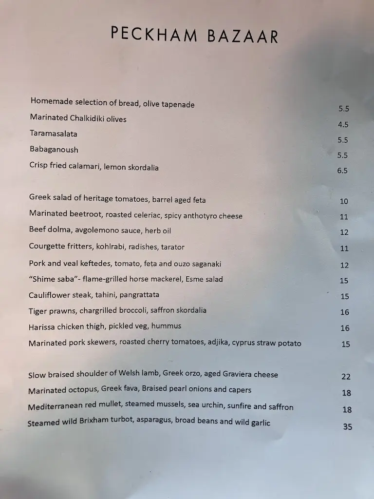 Menu_Peckham Bazaar_Peckham_image_1