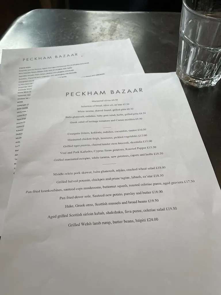 Menu_Peckham Bazaar_Peckham_image_3