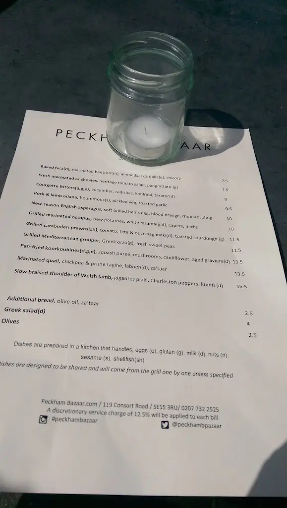 Menu_Peckham Bazaar_Peckham_image_4