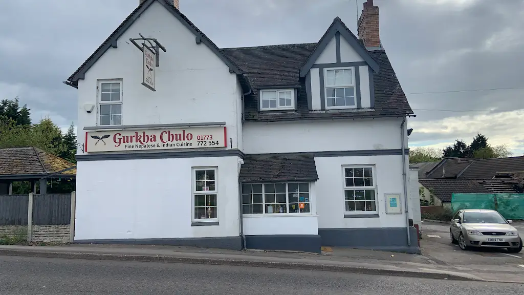 Gurkha Chulo_Pinxton_slider_image_3