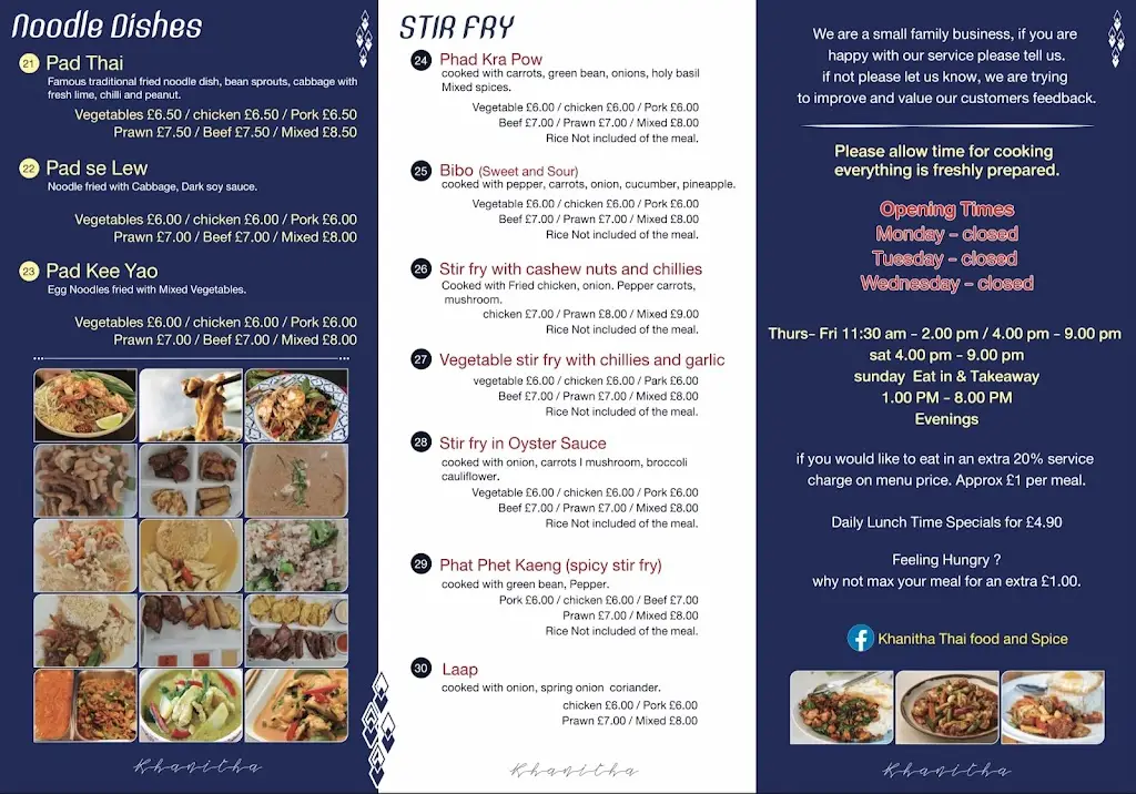 Menu_Thai Food & Spice_Barnoldswick_image_2