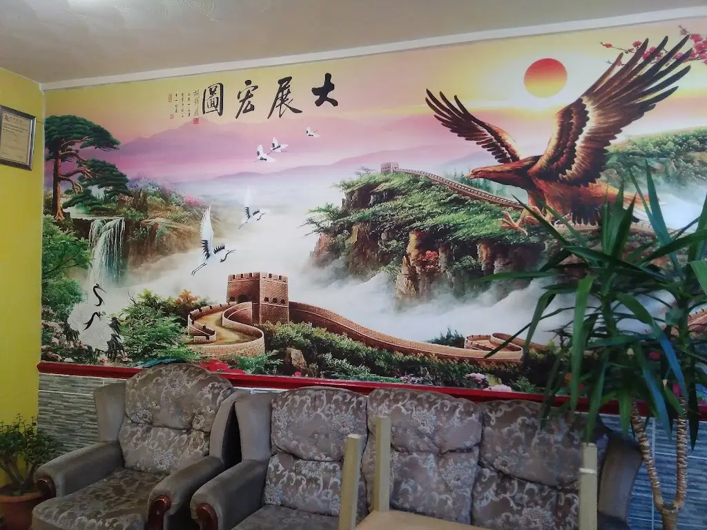 Golden Dragon_Barnoldswick_slider_image_3