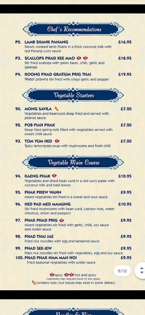 Menu_Thai Orchid_Adderbury_imagen_2
