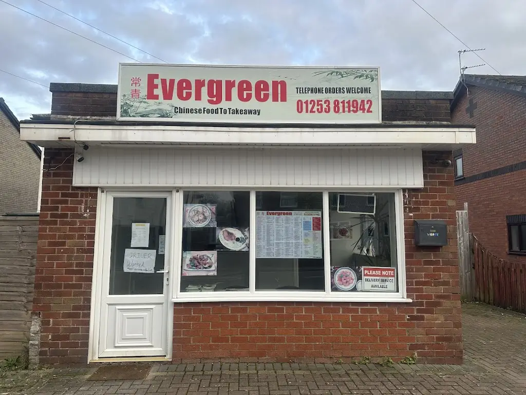 Evergreen restaurant in Preesall