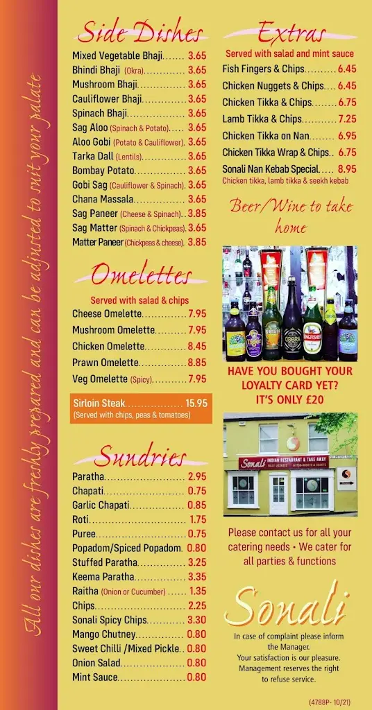 Menu_Sonali Pocklington_Pocklington_image_4