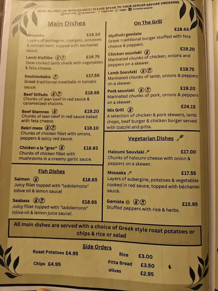 Menu_Greek Olive_Purton_image_2