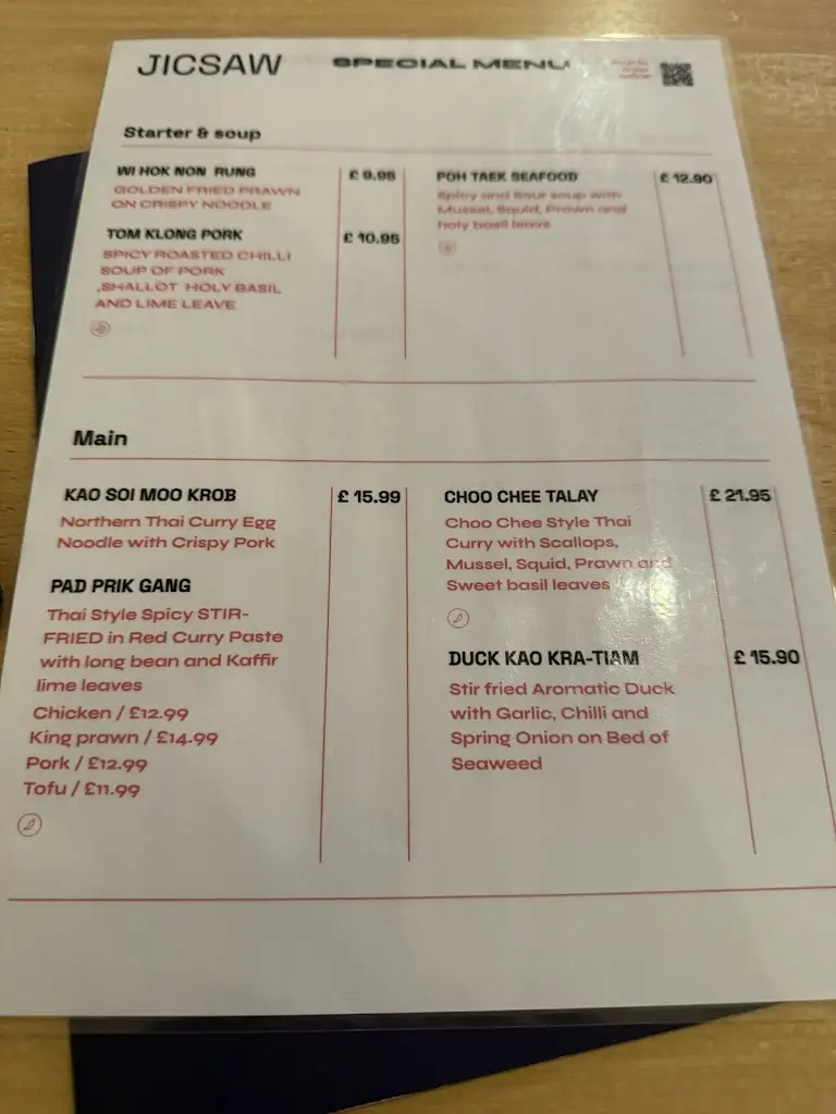 Menu_Jicsaw_Purton_image_2