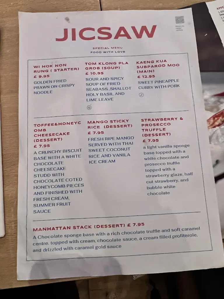 Menu_Jicsaw_Purton_image_3