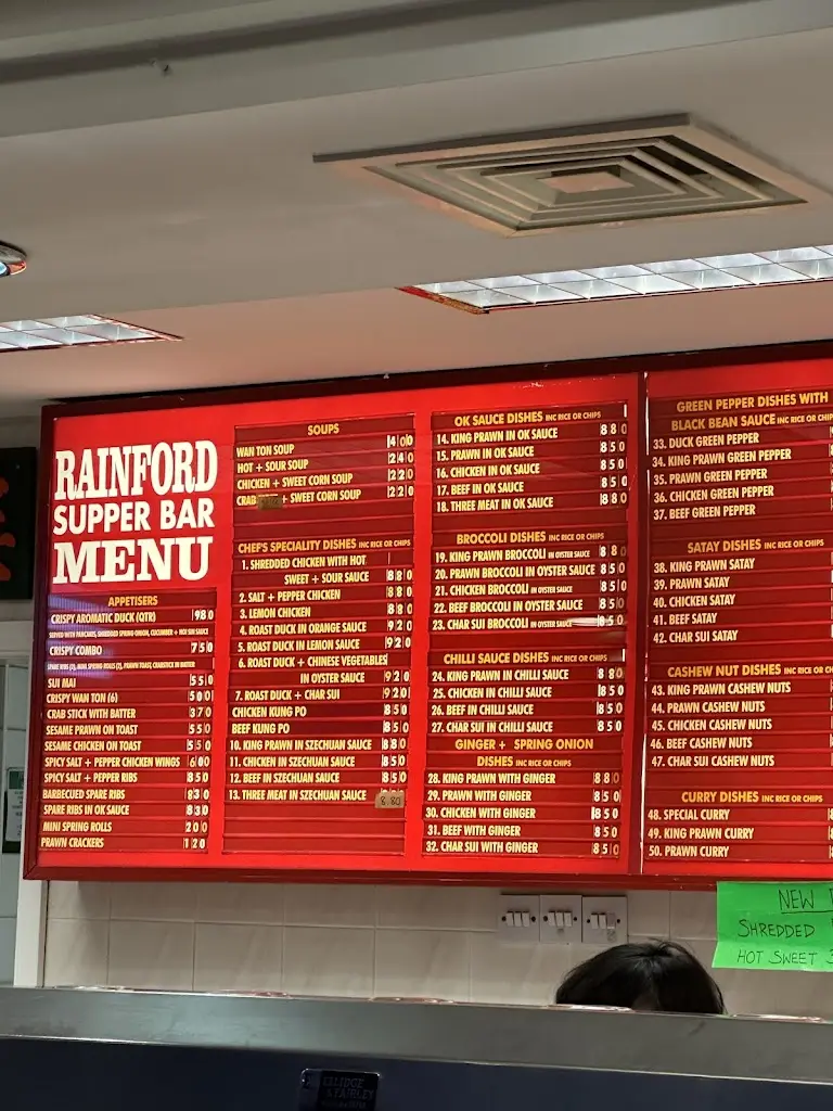 Menu_Rainford Supper Bar_Rainford_image_1
