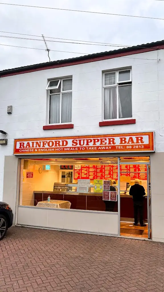 Liam Waine_Rainford Supper Bar_Rainford_review