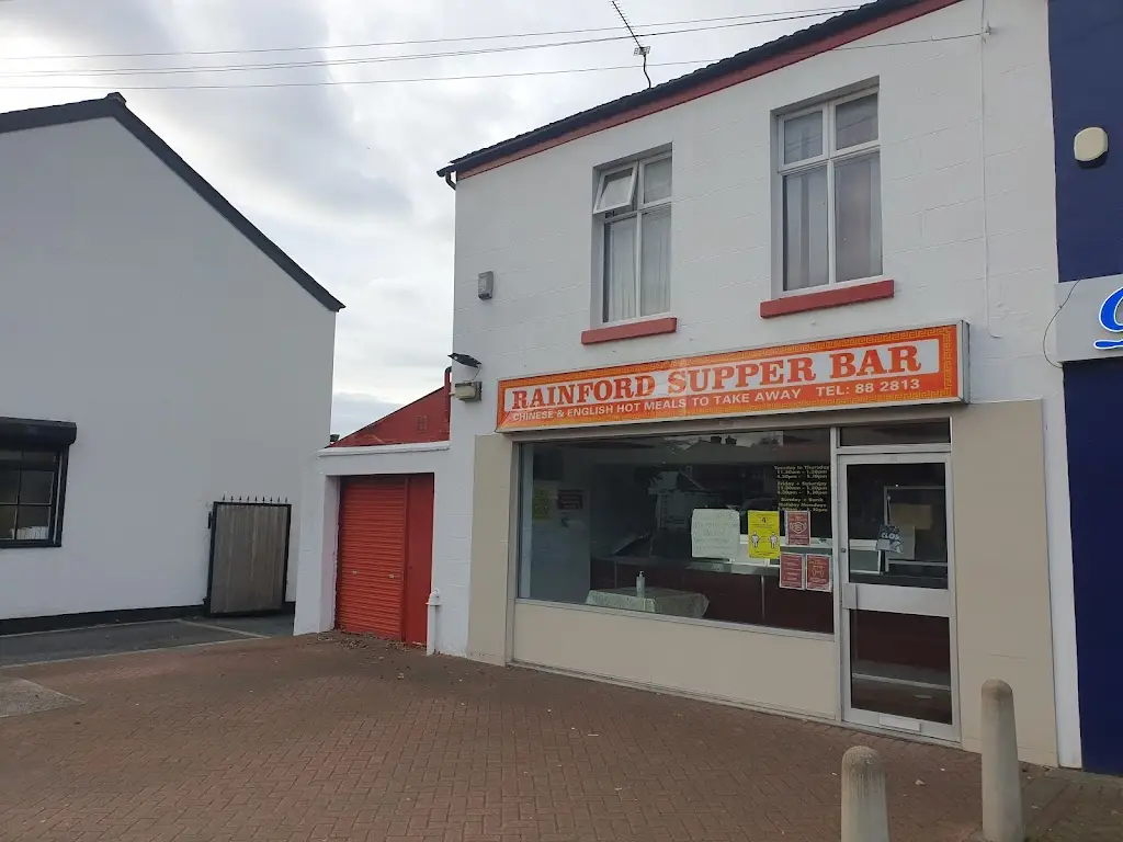 Rainford Supper Bar ristorante a Rainford