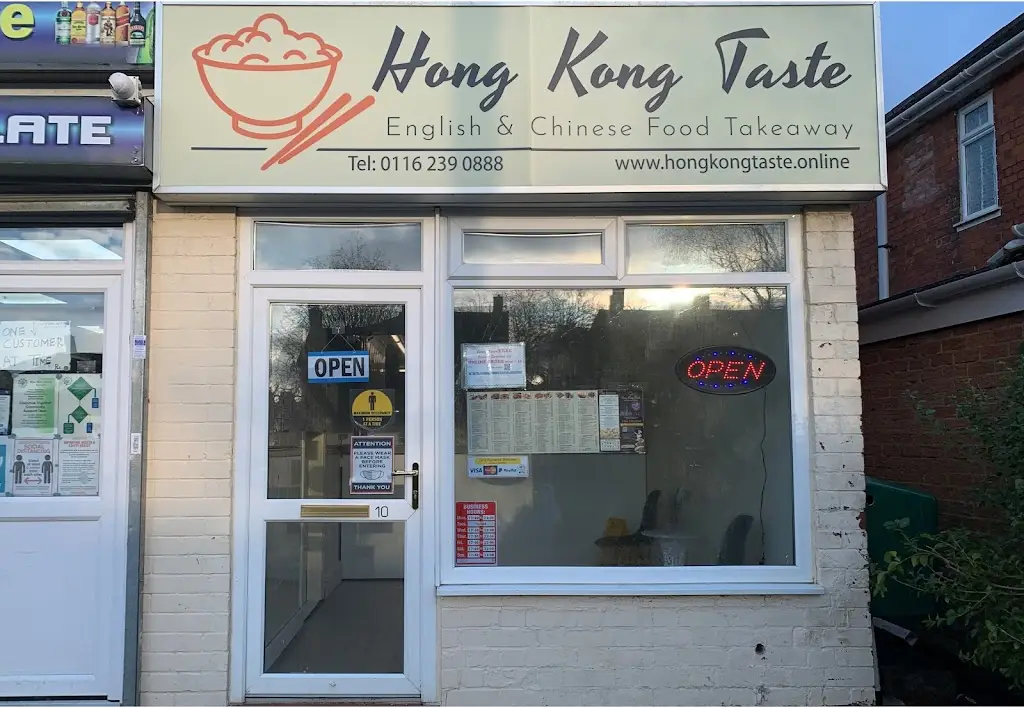 Hong Kong Taste restaurant in Ratby