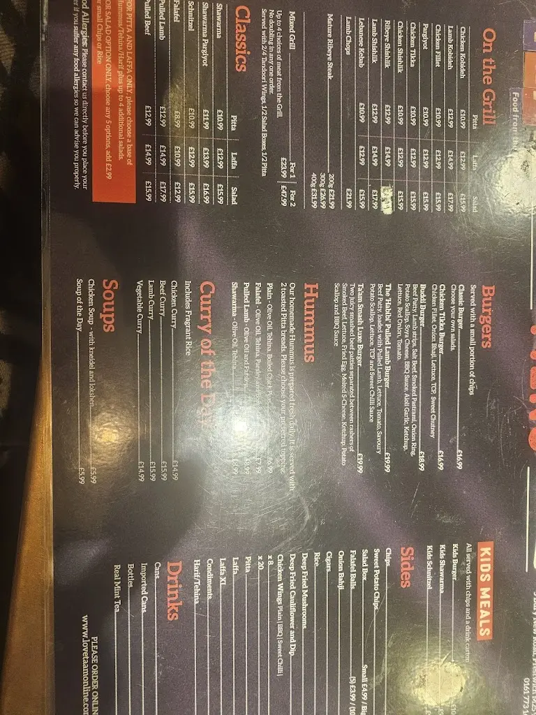 Menu_Ta'am_Prestwich_image_1