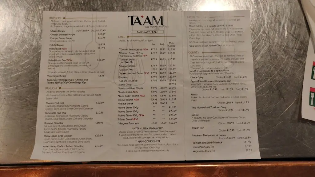 Menu_Ta'am_Prestwich_image_2