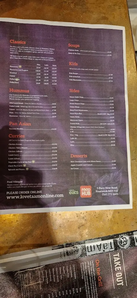 Menu_Ta'am_Prestwich_image_3