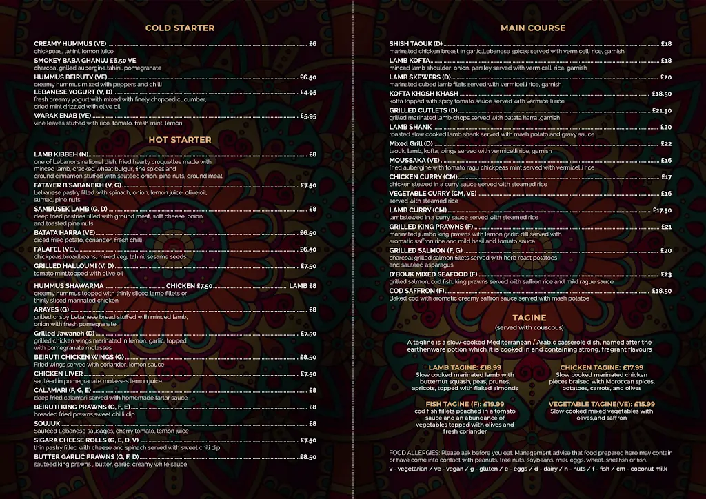 Menu_D'bouk restaurant 🇱🇧_Rayleigh_image_1