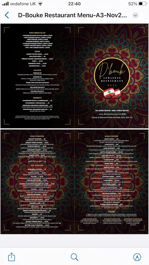 Menu_D'bouk restaurant 🇱🇧_Rayleigh_image_2