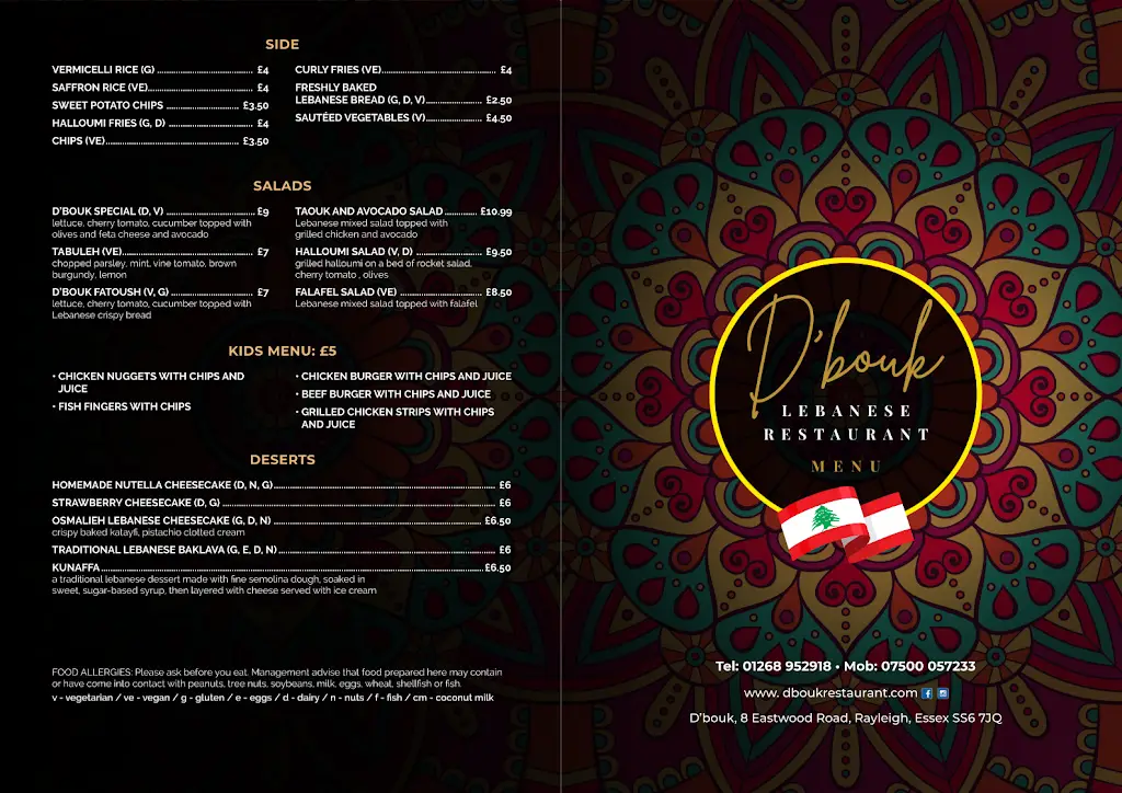 Menu_D'bouk restaurant 🇱🇧_Rayleigh_image_4