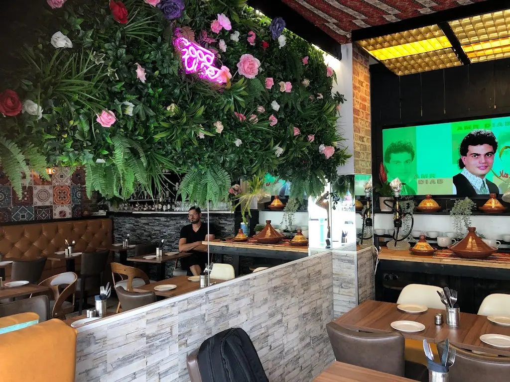 D'bouk restaurant 🇱🇧 restaurant in Rayleigh