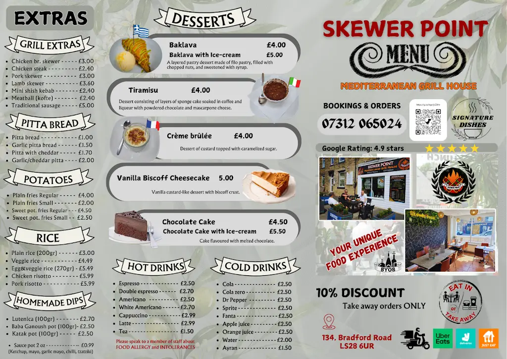 Menu_Skewer Point Mediterranean Grill House_Pudsey_immagine_1