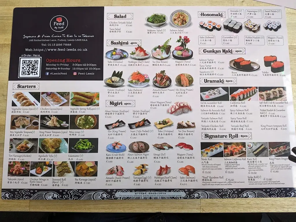 Menu_Feed_Pudsey_image_1