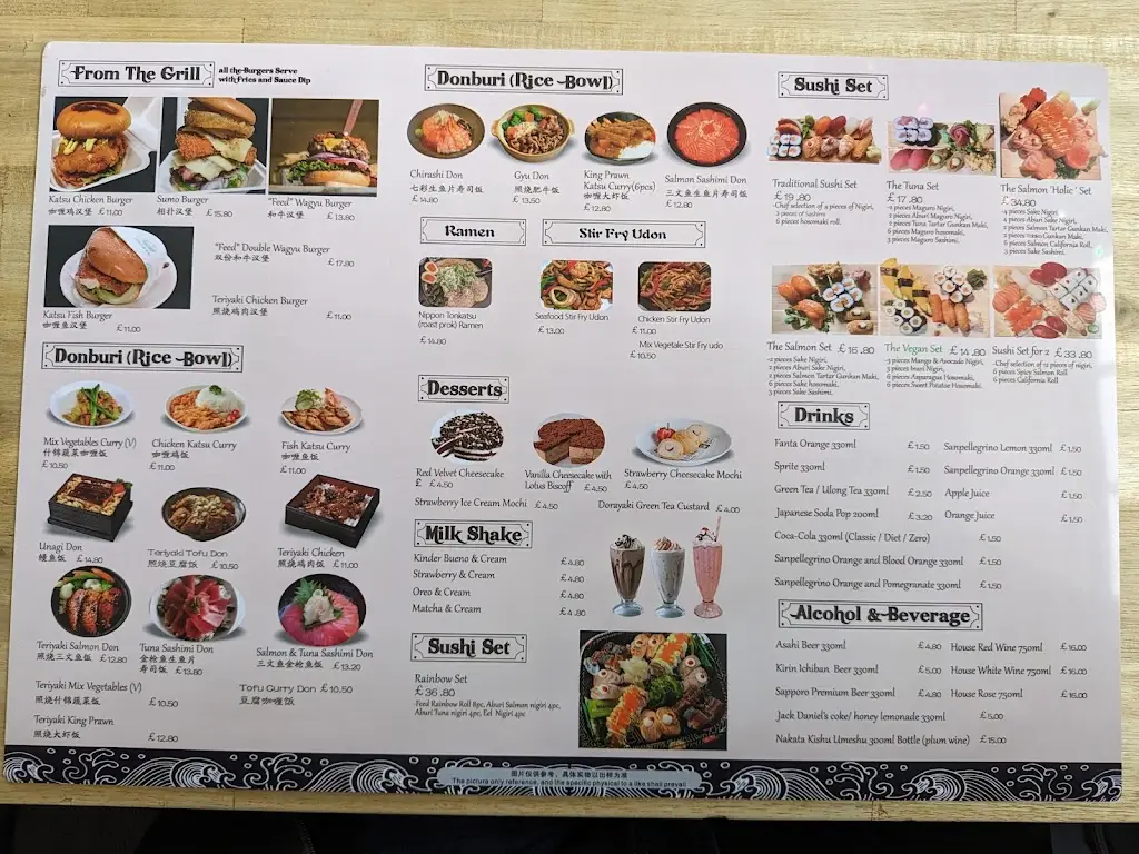 Menu_Feed_Pudsey_image_3