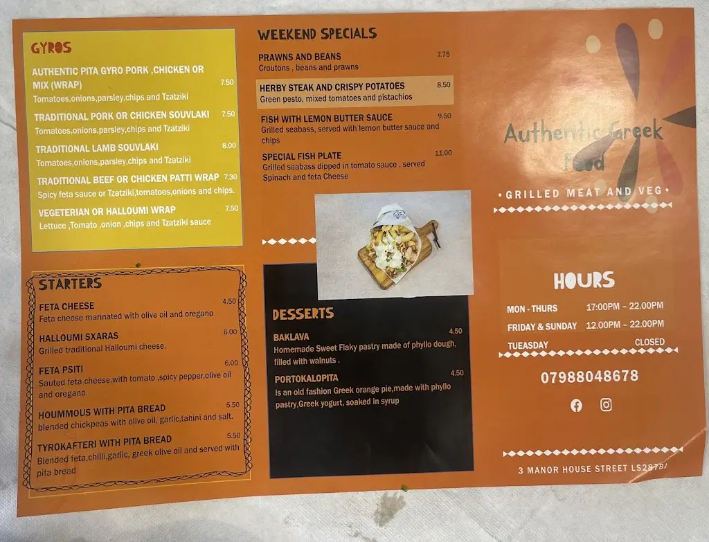 Menu_Authentic Greek Food_Pudsey_image_2