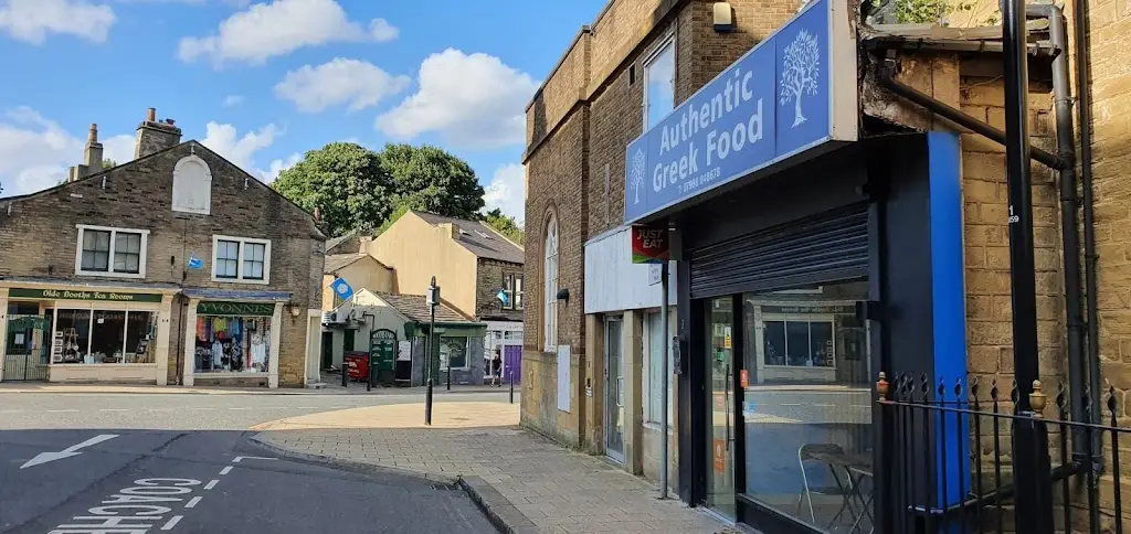 Authentic Greek Food Restaurant in Pudsey