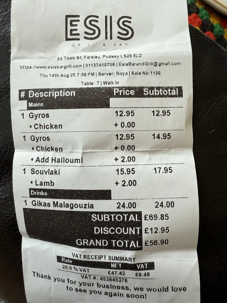 Angie McDermott_Esis Grill & Bar_Pudsey_review