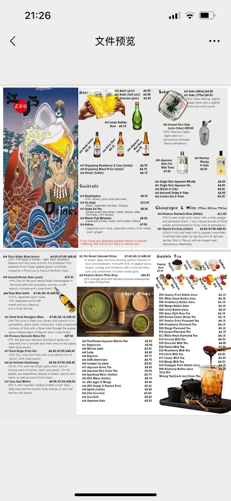 Menu_Edo Japanese Restaurant_Redditch_image_1