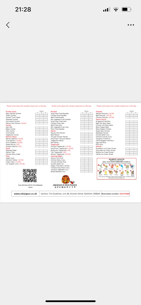 Menu_Edo Japanese Restaurant_Redditch_image_2