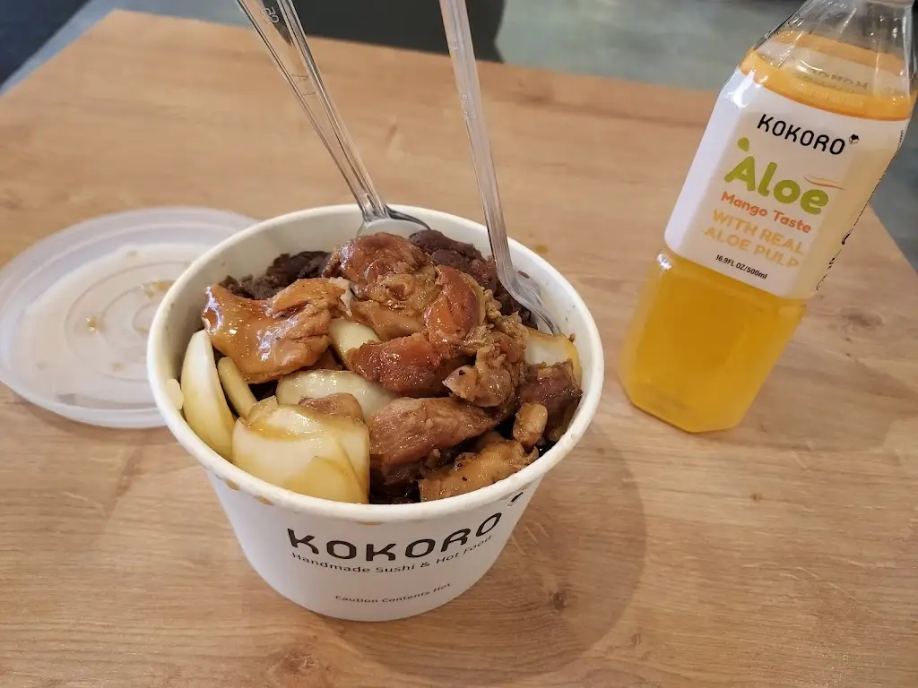 Menu_KOKORO Redhill_Redhill_image_4